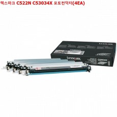 흑백현상키트
