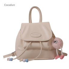 Cwadun 통근 질감 백팩 캐주얼 숄더백