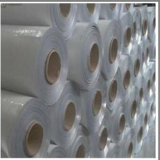 알루미늄커피소형진공포장지