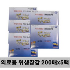 하이센스a5procc