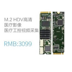 비디오 캡쳐 캡처 보드 시빅 전자 M.2 멀티 채집 카드 HDMI 하이비젼 디바이스 라이