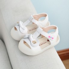 옥스포드걸음마