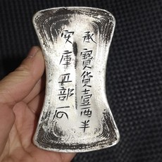 22816df37c563dd93f1b5fec54c6bcd9f42af5c0a09357707d4d9df82c2a.jpg