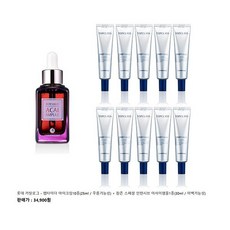 6cdee25a3fda416656d3688a6724668abb56f12003698521973b8cfefe4e.jpg