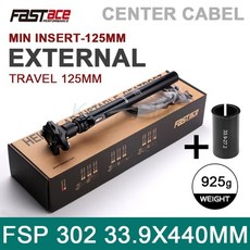 가변 싯포스트 텔레스코픽 27.228.630.030.430.931.633.9mm 자전거, 센터 케이블 33.9