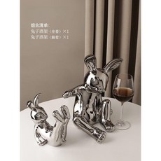 토끼 홀더 와인 거치대 와인랙 장식 인테리어 럭셔리 크롬 실버 수납 원목 선물 와인병 랙, D. 토끼 와인랙 2개 세트, 1개