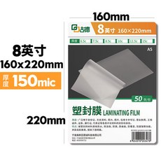 e4371e057a73ab9a2e2aa22e91bc9f95bf1088036115463284728e88e2e4.jpg