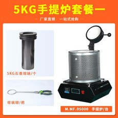 5kg실버바