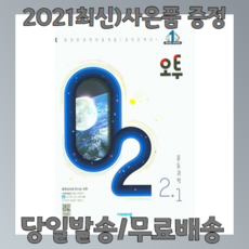 61dc0fe804df82b2aae803a2b129e6c0b31d78f3a00490dcda52483c19c9.png