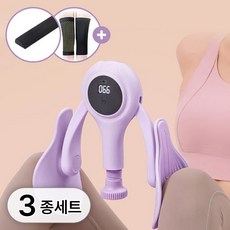 4세대 업그레이드 세트 포인트 케겔 운동 기기 자동 카운팅 골반 내전근 괄약근 코어 단련 기구 여성 남성 허벅지 근력 힙업 운동기 고강도 하체 다리 케어 남여공용