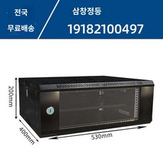 녹화기 케이스 CCTV 보관함 보안 네트워크 시건장치, 디럭스4U 너비530깊이400높이200, 0x0x0cm - 녹화기보관함