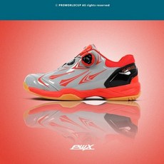 배드민턴헤어핀