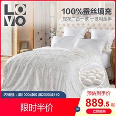 f42e847f42bd6fa0b0949c5d8dfe5db4f07d0767c8bd6d90107fae71ce58.jpg