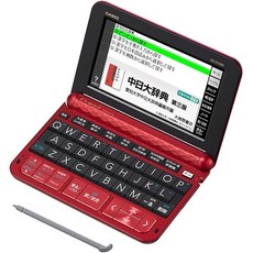CASIO 카시오 전자사전 익스워드 중국어모델 XD-Z7300RD 레드 110컨텐츠, 상품명참조