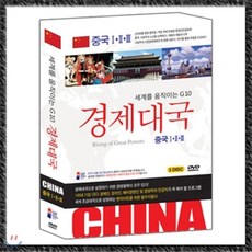 신삼국지더빙dvd