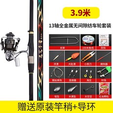 152b36a458dce6acd472c0f6cfed42ac45d3450808fabd14caddff262a02.jpg