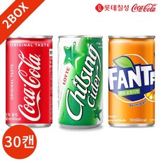 코카콜라 TOP01