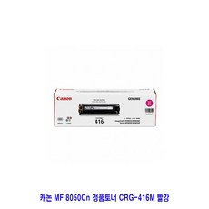 bst프린터