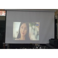 100인치반자동스크린