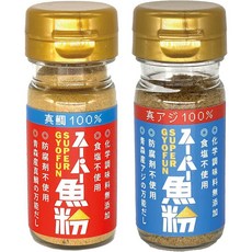 スーパー魚粉 일본직구 슈퍼 피쉬 파우더 (붉은 도미 2개 세트) 후리카케 100% 붉은 일본산 화학조미료 방부제 소금 쓰케멘 라면 볶음밥 병특이품, 사이즈