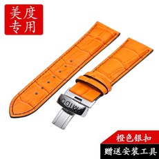 4c54bd5e4f170ccee76526f61d8eda92a33cd11007b7302598af75214a97.jpg