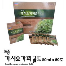 2f058bb0d37dcd75e13ba6aa648a48ff0005ce04ac87440acef5b11b7b5c.jpg