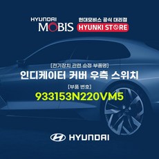 55vm5j