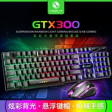 71e5bab47f7e23c2dea4fbac3f8b5c1a596a6071a885ffd170c65ebc4b50.jpg