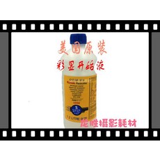 d1d3975f2bcf9581bcd032e7b2fceaaa10d3d1177dccc07a8f8f039fc4da.jpg