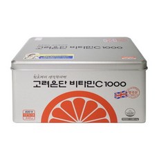jblgx600c