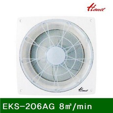 36c4b4a9378aa7096b2360619bbde645b8230f0bfbfed3999f24ee59abaa.jpg