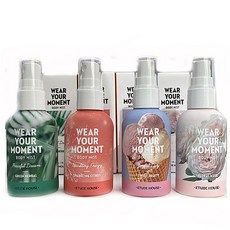 에뛰드하우스 웨어 유어 모먼트 바디 미스트 (55ml), 1개, 55ml