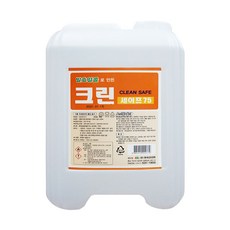 진로발효 바이오크린콜 75% 뿌리는 살균소독제, 9L, 4개