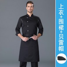 9f3417d8abe952f9f2cff860db99f3c5555f99a2e2d02bbe2e04640ded8e.jpg