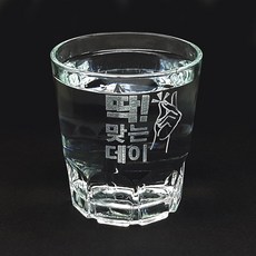 //상품명