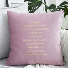 무인양품다운베개