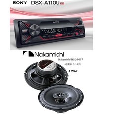 페키지 나카미치 nse1617 코엑셜 6인치스피커 + SONY 소니 DSX-A110U 메카리스 USB 라디오 FLAC파일 재생, 1101617