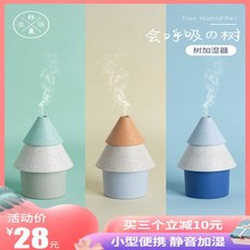 96f6b9608ac7ecf02ab0b1dce15e086873ce36067444b8a2ab5990bb6102.jpg