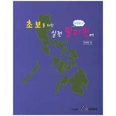 aa777c921bef29b06b2e5368e9e14fd612a04aff4b3e966c52b01e689061.jpg
