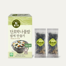 초록마을애호박