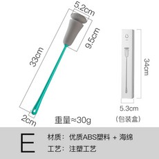 컵솔세척 젖병솔 브러쉬 물컵 스폰지 다용도 세척솔, 1개, 라이트카키