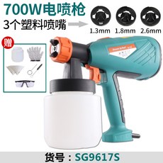 262b926ca92076ed95170a7e33a6871971b9e1c1eee12a3faafdfd3bdcf3.jpg