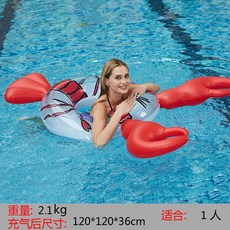 데이지 라이언해먹 코스트코 트레이더스 조개 튜브 스폰지밥 무지개 아보카도 라마 바나나 무지개 튜브, 왕새우