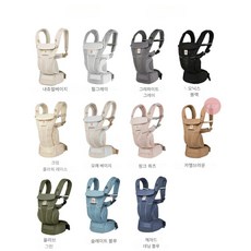 에르고 ergobaby 옴니 브리즈 아기띠 유아용, 블루