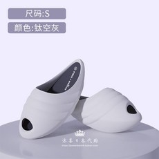 헬스다이어트슬리퍼