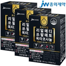 JW중외제약 리얼메디 쏘팔메토 옥타코사놀 30g, 30정, 3개