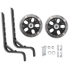 자전거보조바퀴브라켓