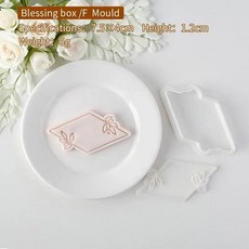 나뭇잎 꽃 프레임 쿠키 커터 스탬프 엠보싱 케이크 장식 생일 웨딩 샤워, 7. E2984, 1개