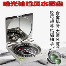 d0fc82b52f949bbde5e019396a459819cc69611996dd95bdec2aa46c4edc.jpeg