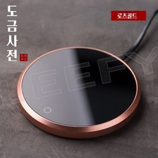 사무실손시려움 TOP01